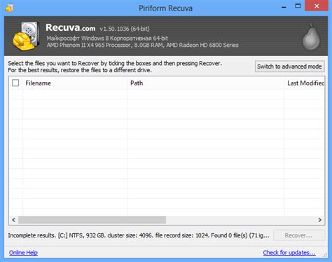 Recuva 1.53 Free Online Version
