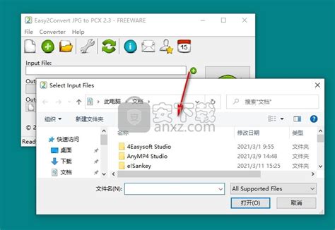 Easy2Convert PCX to JPG