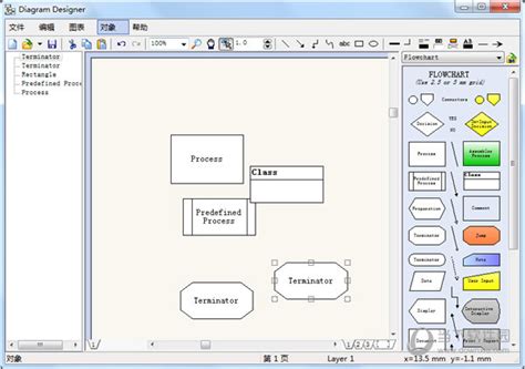 MeeSoft Diagram Designer 1.30