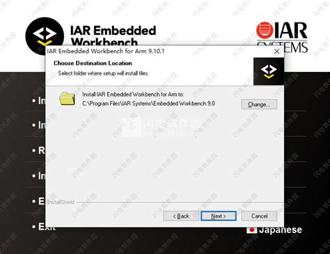 Download Cracked IAR Embedded