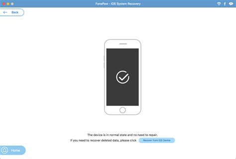 FonePaw iOS System Recovery