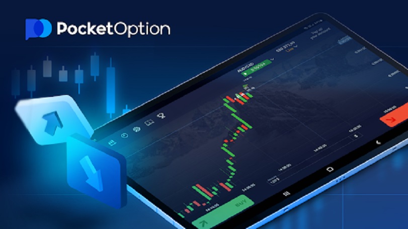 Pocket Option Indonesia Panduan Lengkap untuk Trader Pemula dan Profesional Pocket Option Indonesia Panduan Lengkap untuk Trader Pemula dan Profesional